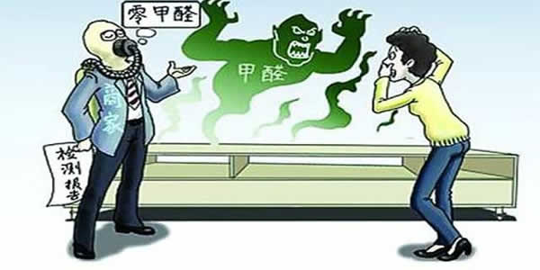 相当一部分办公室室内空气污染物超标，网友炸了：这怎么能好好上班？