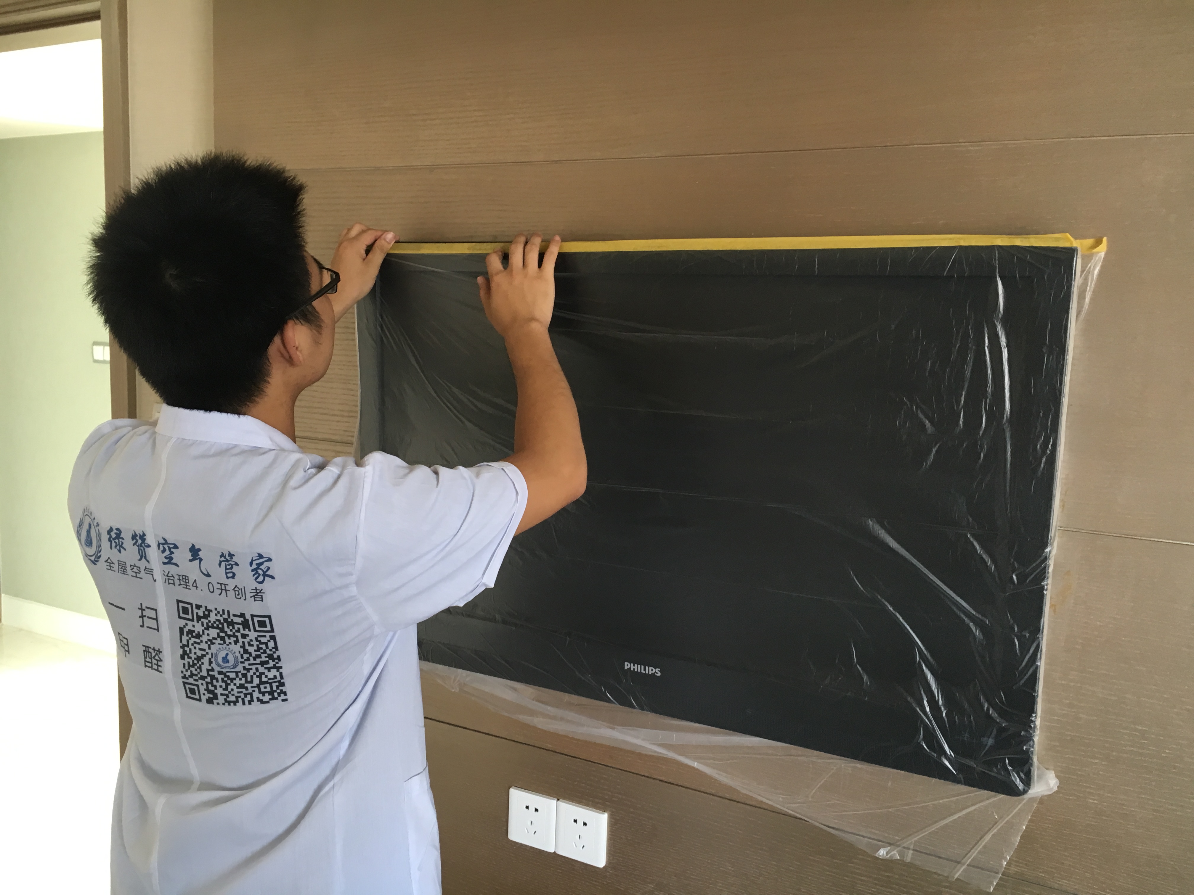 除甲醛公司近日发现，室内胶粘剂会导致甲醛严重超标